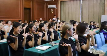 慶華健身 以專(zhuān)業(yè)禮儀培訓(xùn)提升會(huì)務(wù)服務(wù)品質(zhì)，賦能品牌價(jià)值