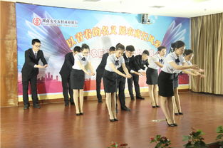 湖南省農村信用社聯合社會展會務服務 賦能金融，連接未來