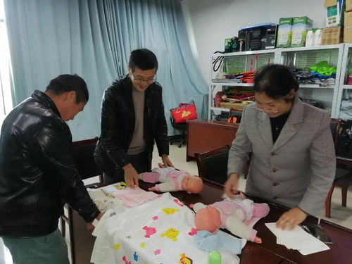 提升專業技能，助力美好生活——南京工會家政服務員初級培訓班正式開班